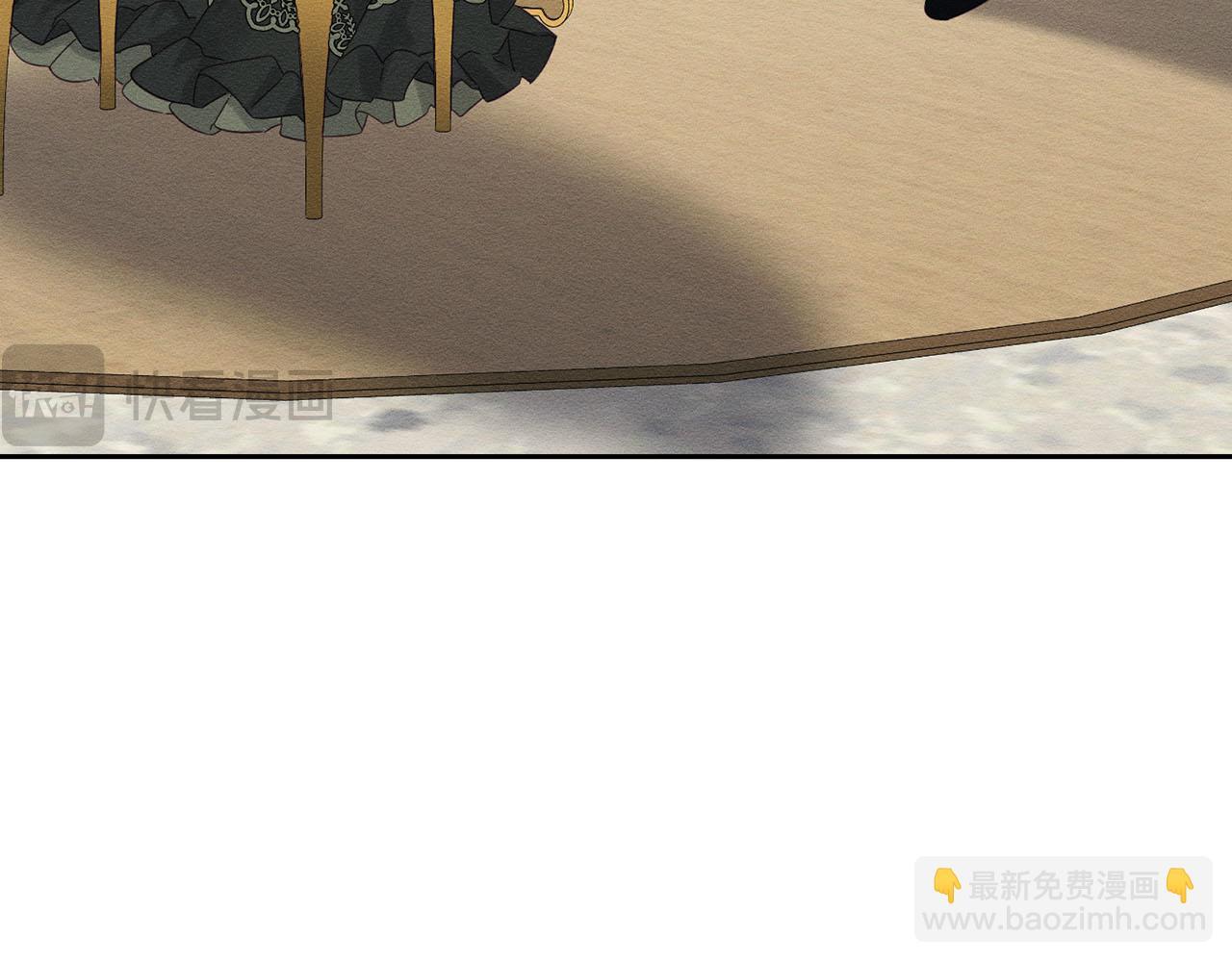 第67话 皇后逼婚63