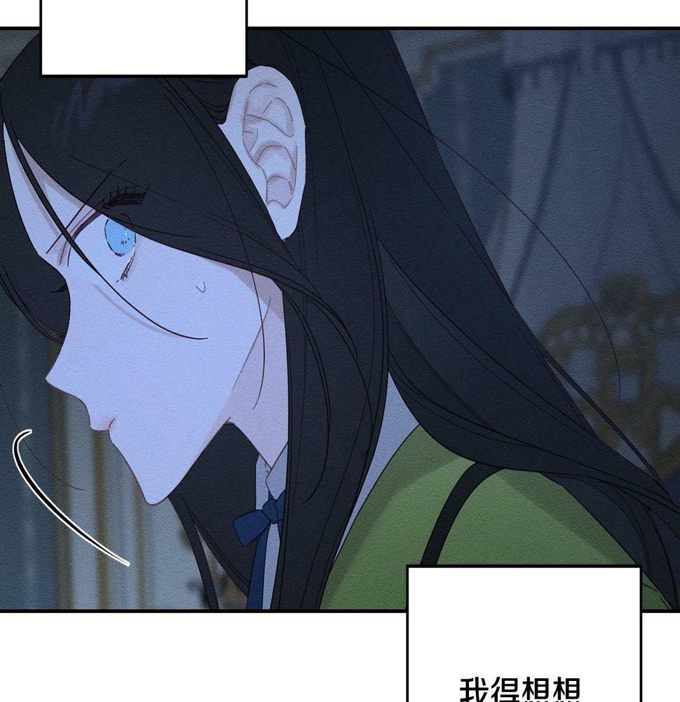 第60话 违背约定114