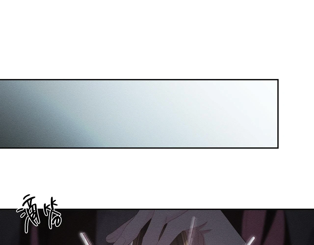 第54话 想传达的话156