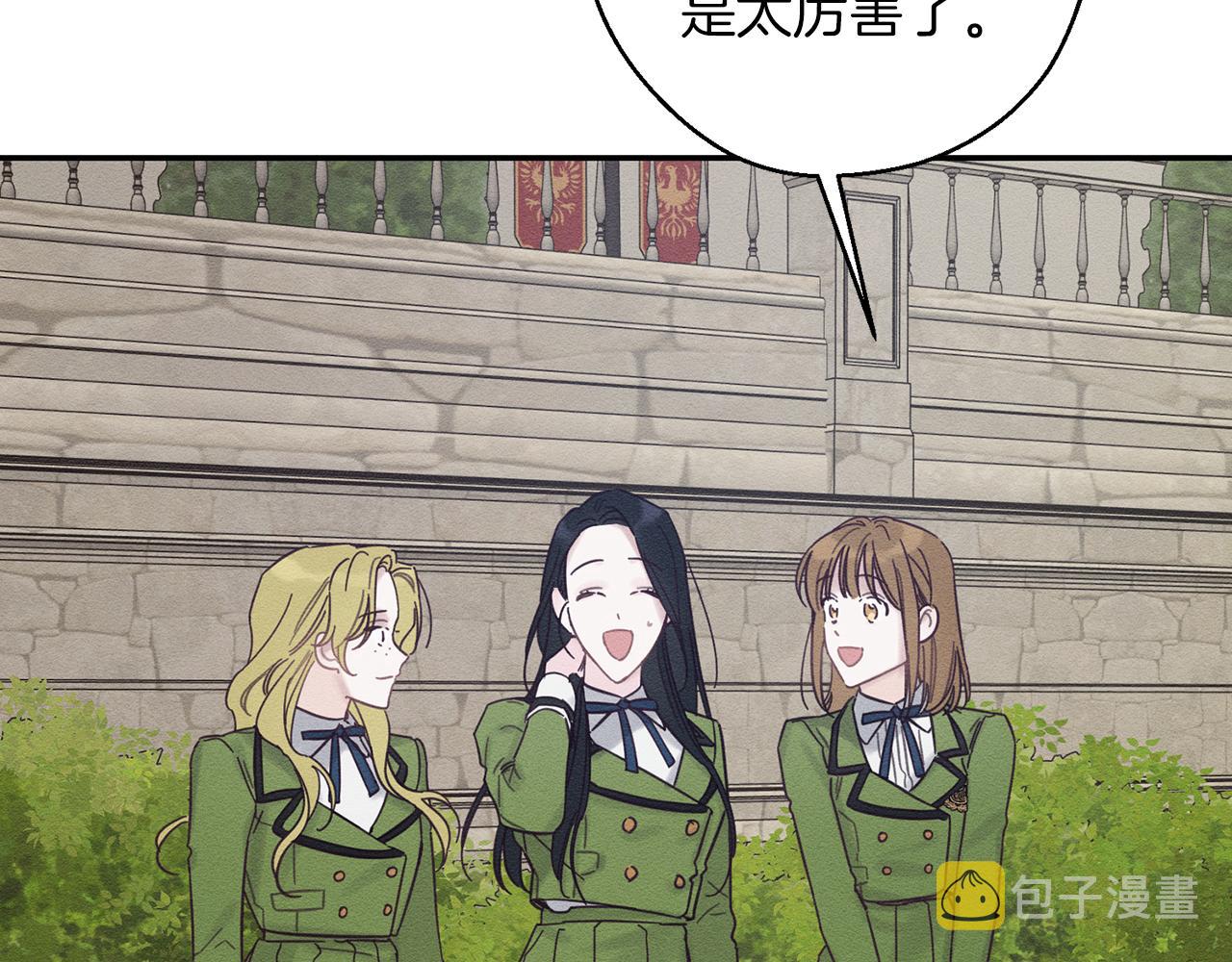 第37话 他等不住了100