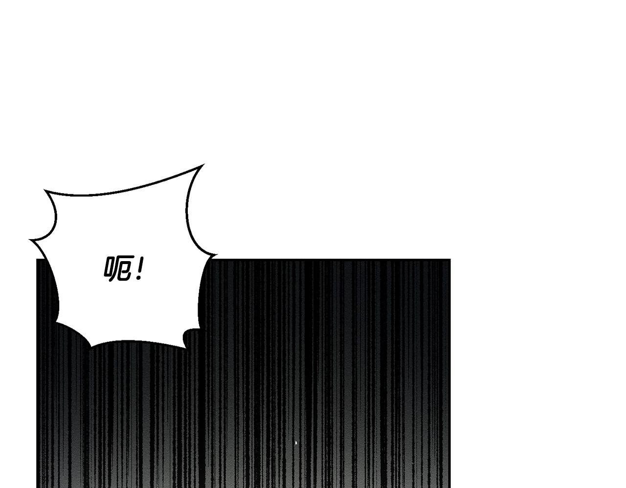 第61话 逃离病娇男主149