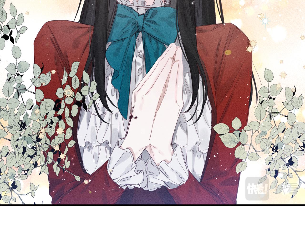 第3话 解除婚约170