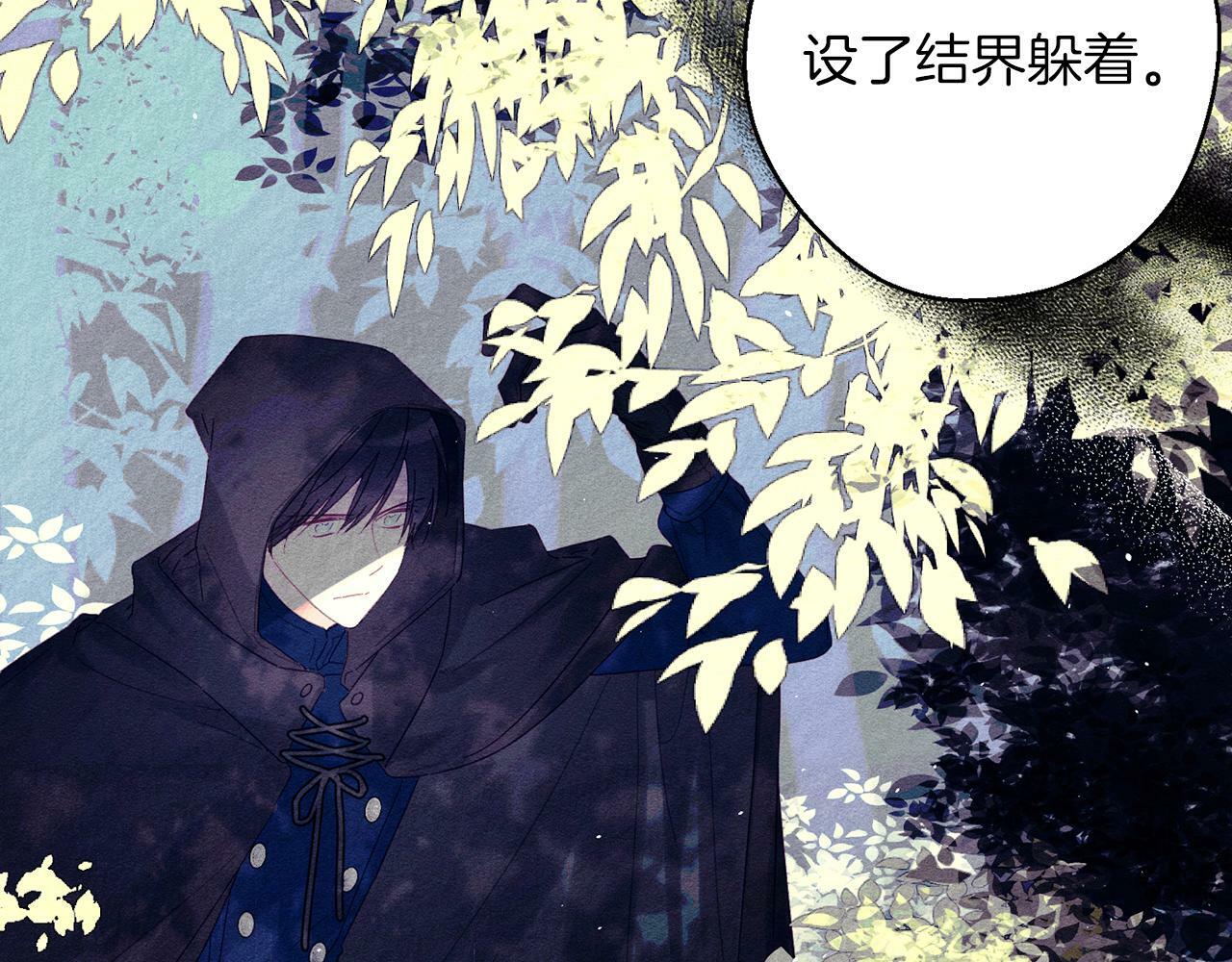 第59话 营救开始22