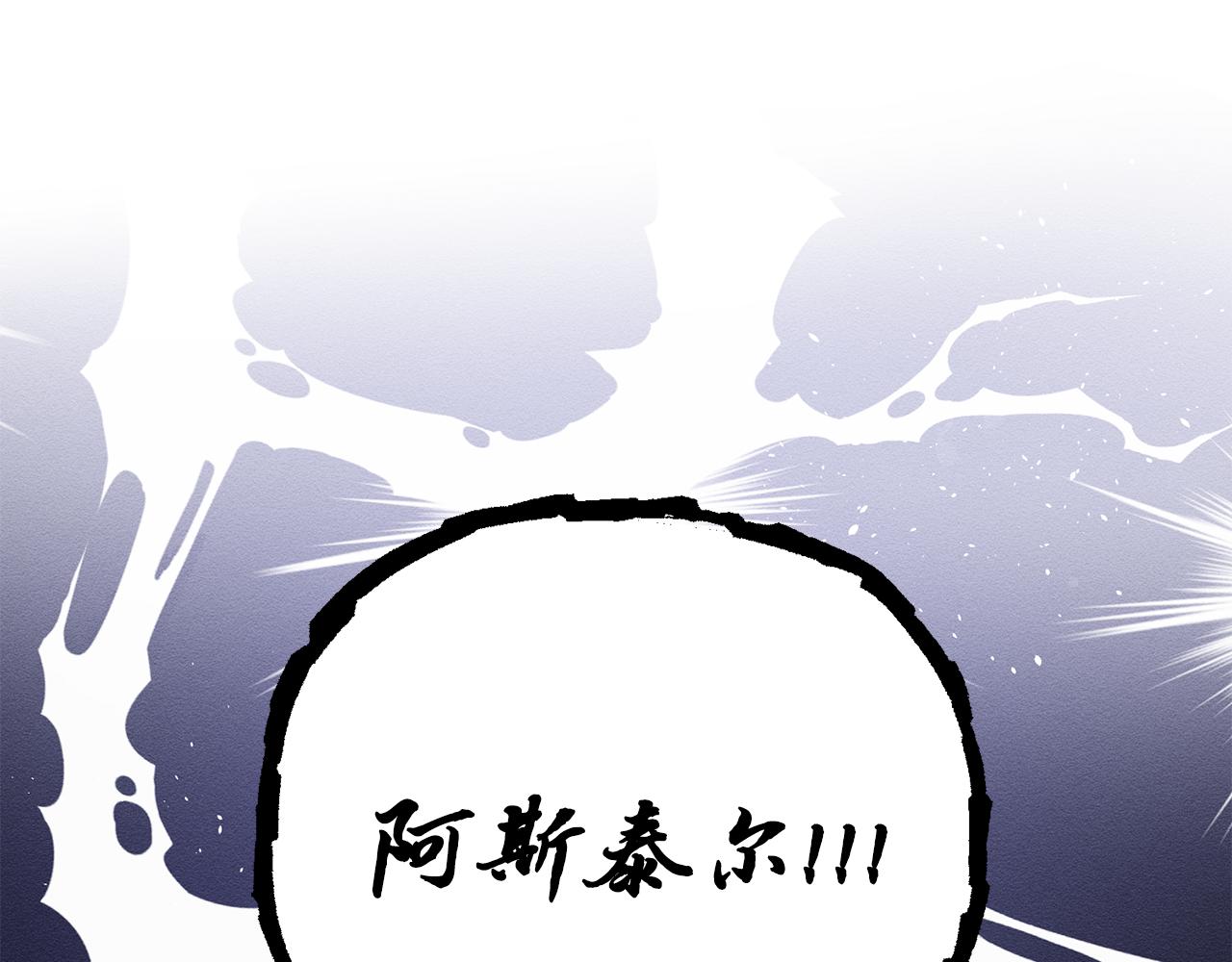 第24话 假期开始19