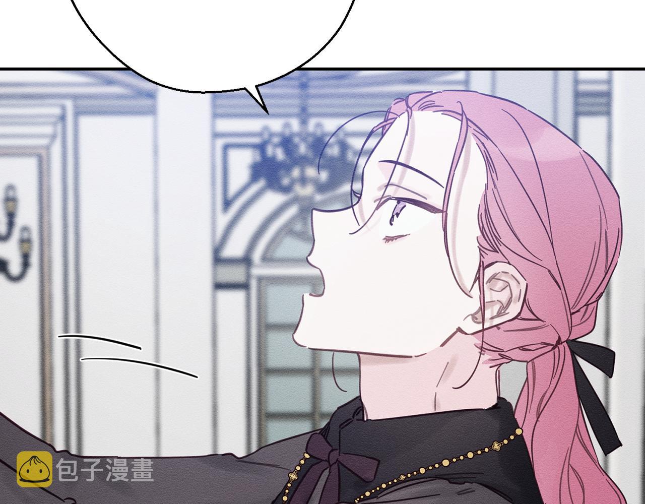 第30话 前进的步伐156