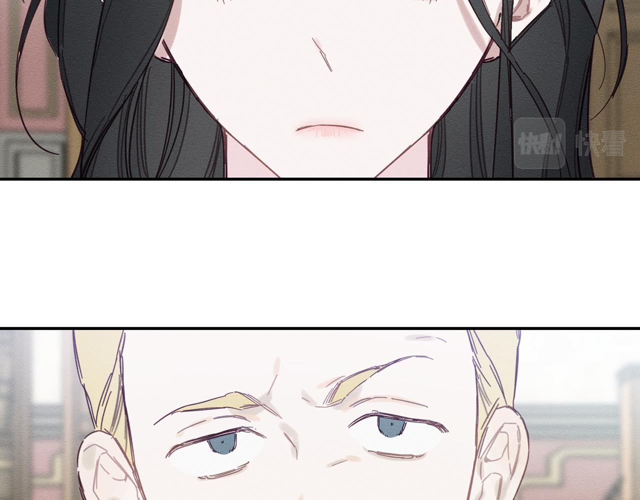 第15话 申请决斗！48