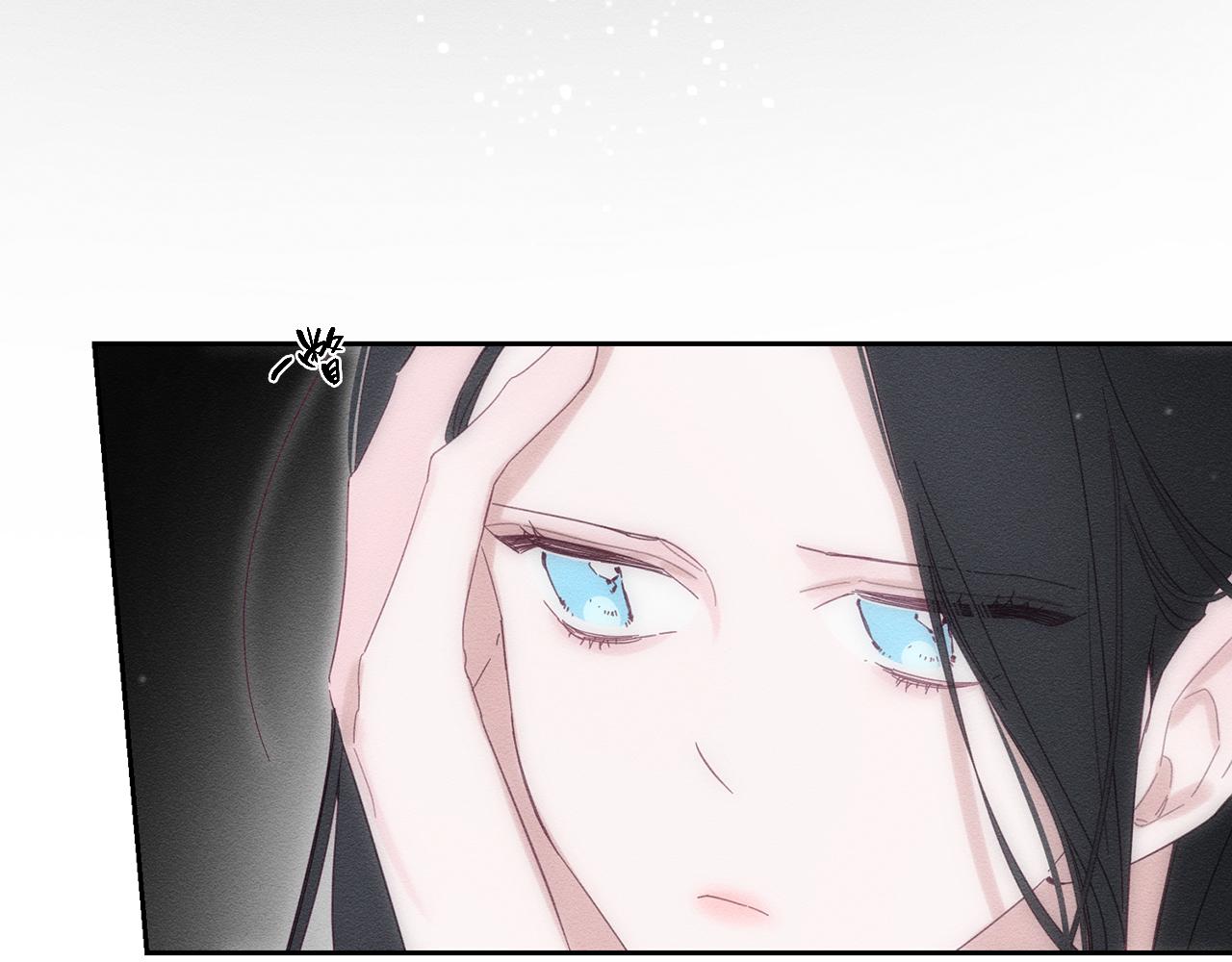 第52话 他不会放过你7