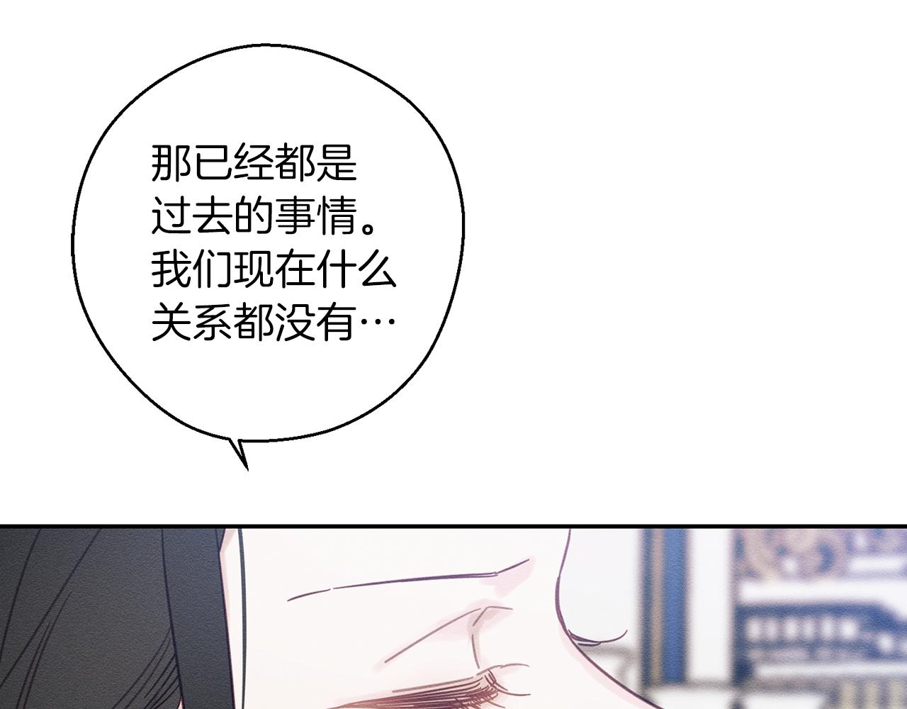 第26话 冤家路窄131