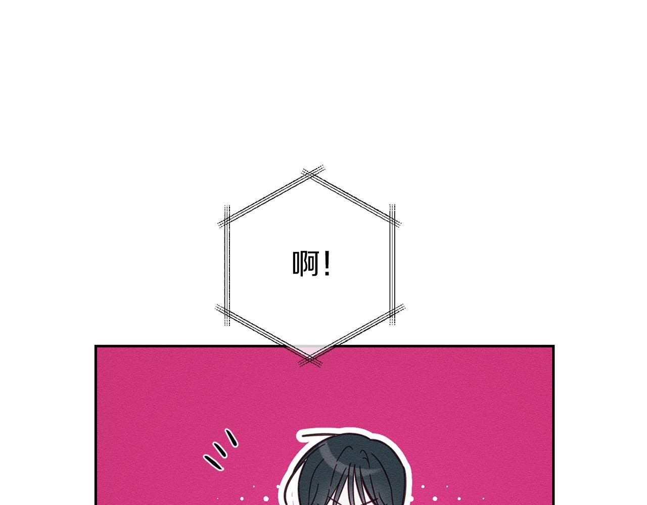 第68话 故人归故里103
