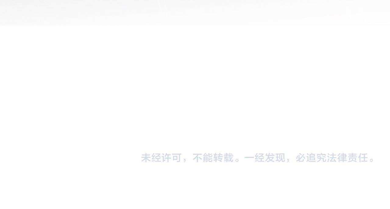 第59话 营救开始174