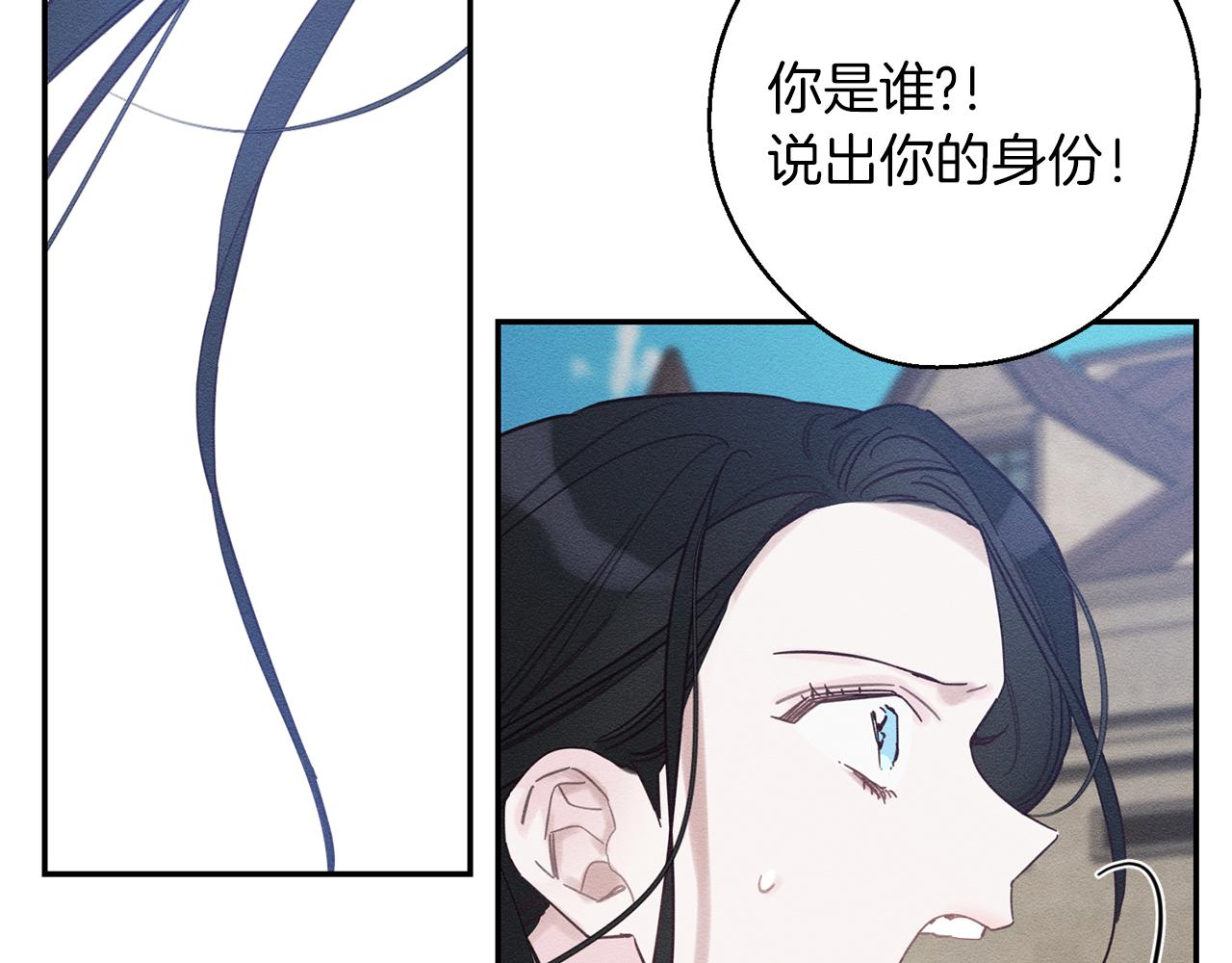 第38话 图谋不轨22