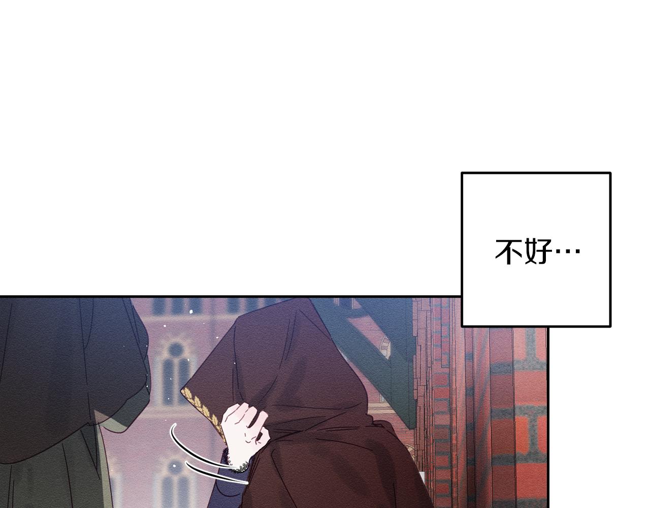 第7话 开学危机62