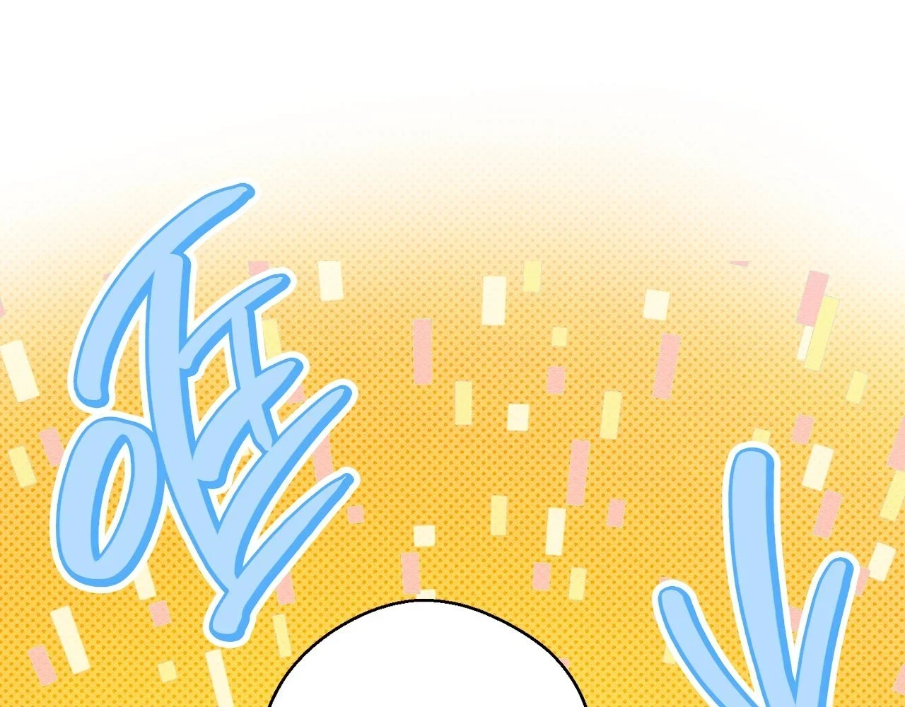 第56话 守护的力量126