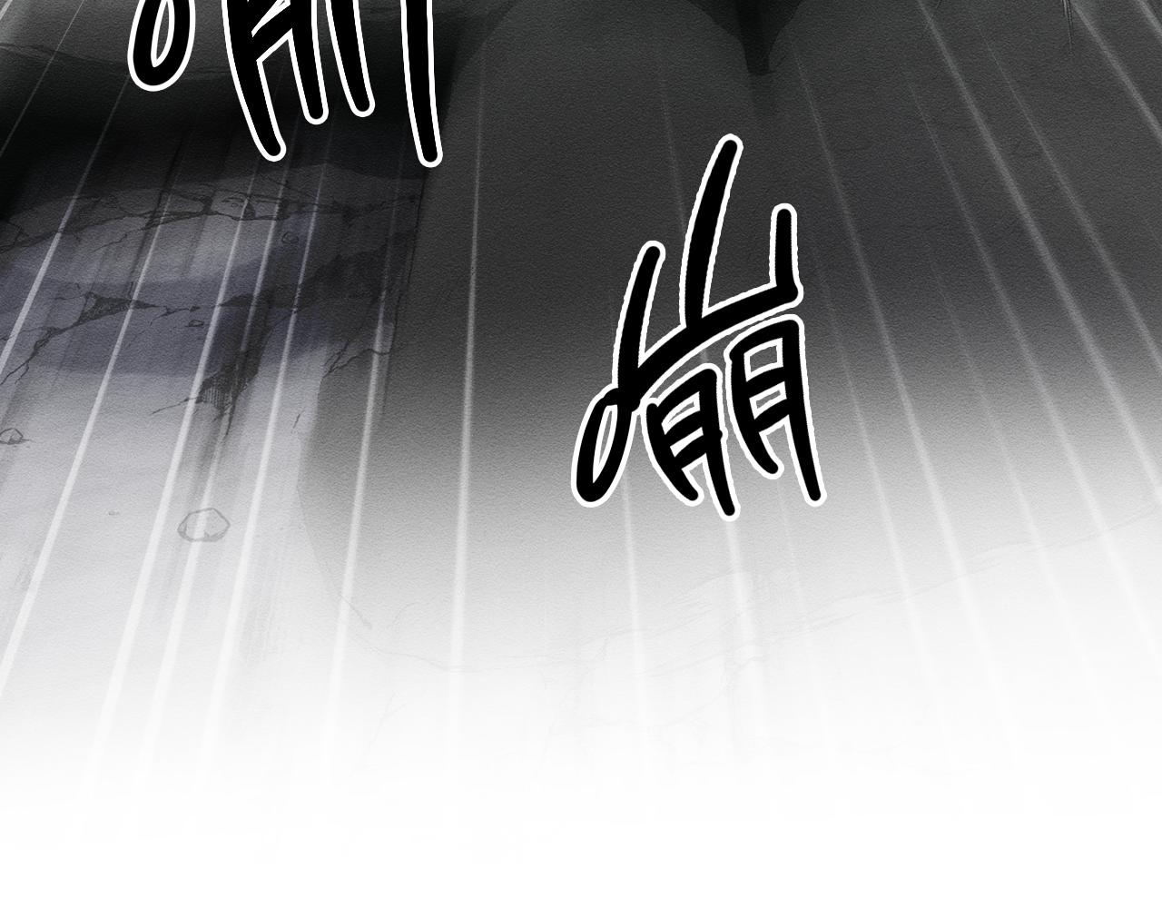 第33话 神秘的关注者77