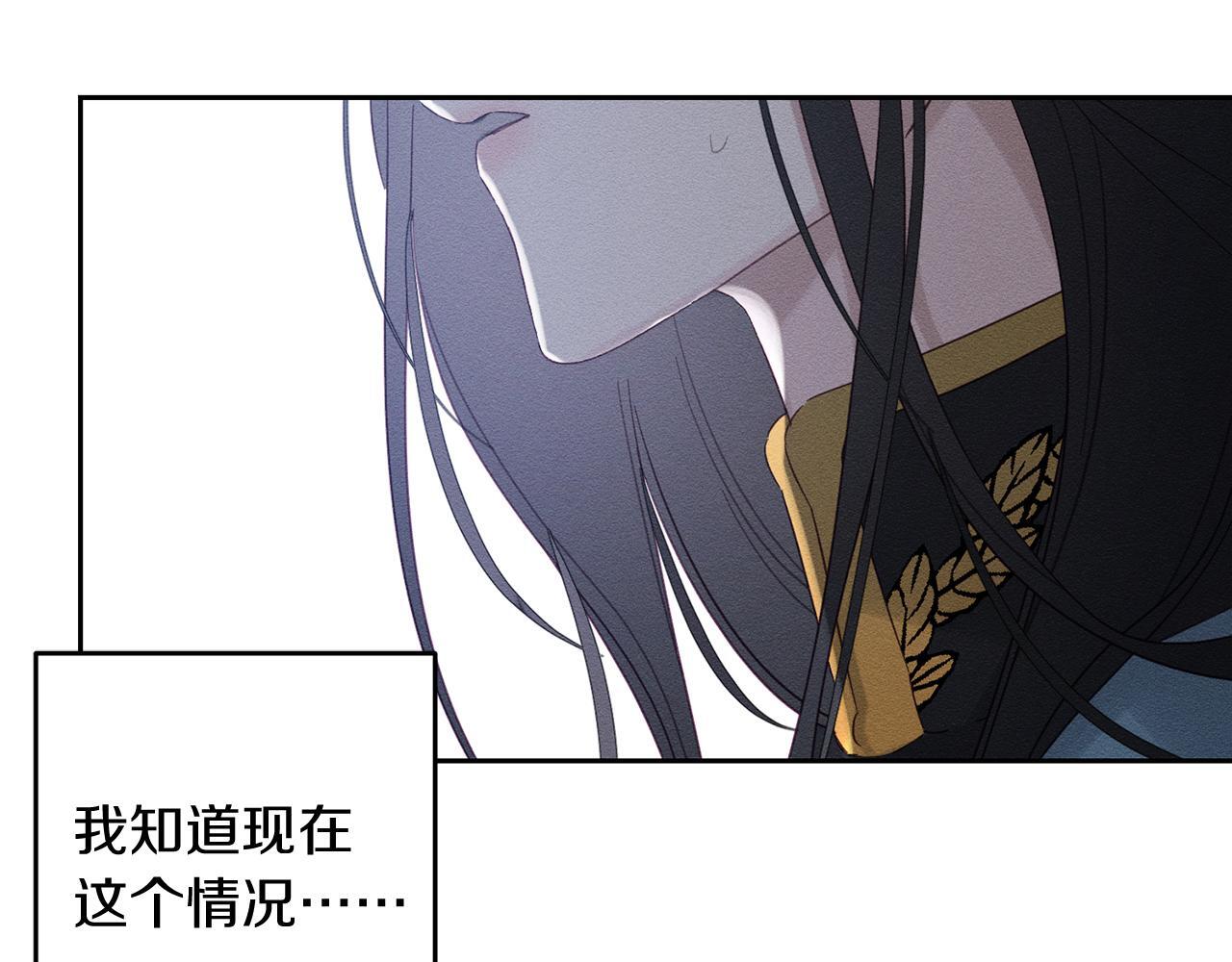 第二季完结篇 他回来了145