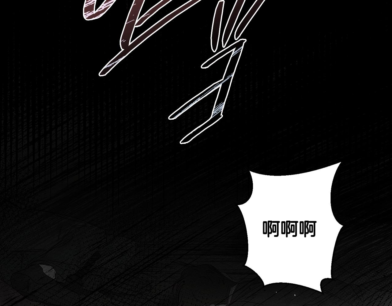 第7话 开学危机106