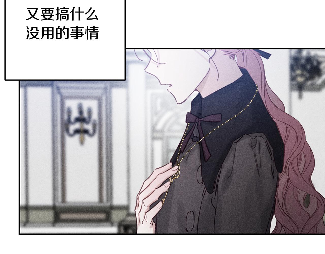 第30话 前进的步伐113