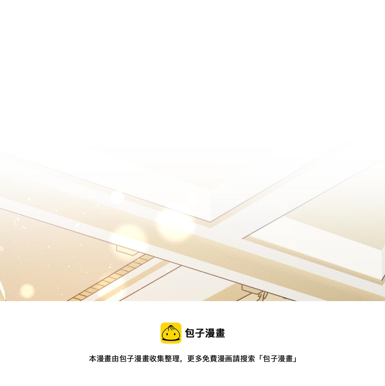 第一季完结篇 与男主正式交锋4