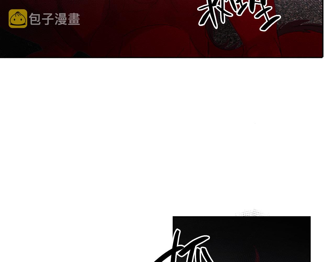 第8话 女英雄救美！75