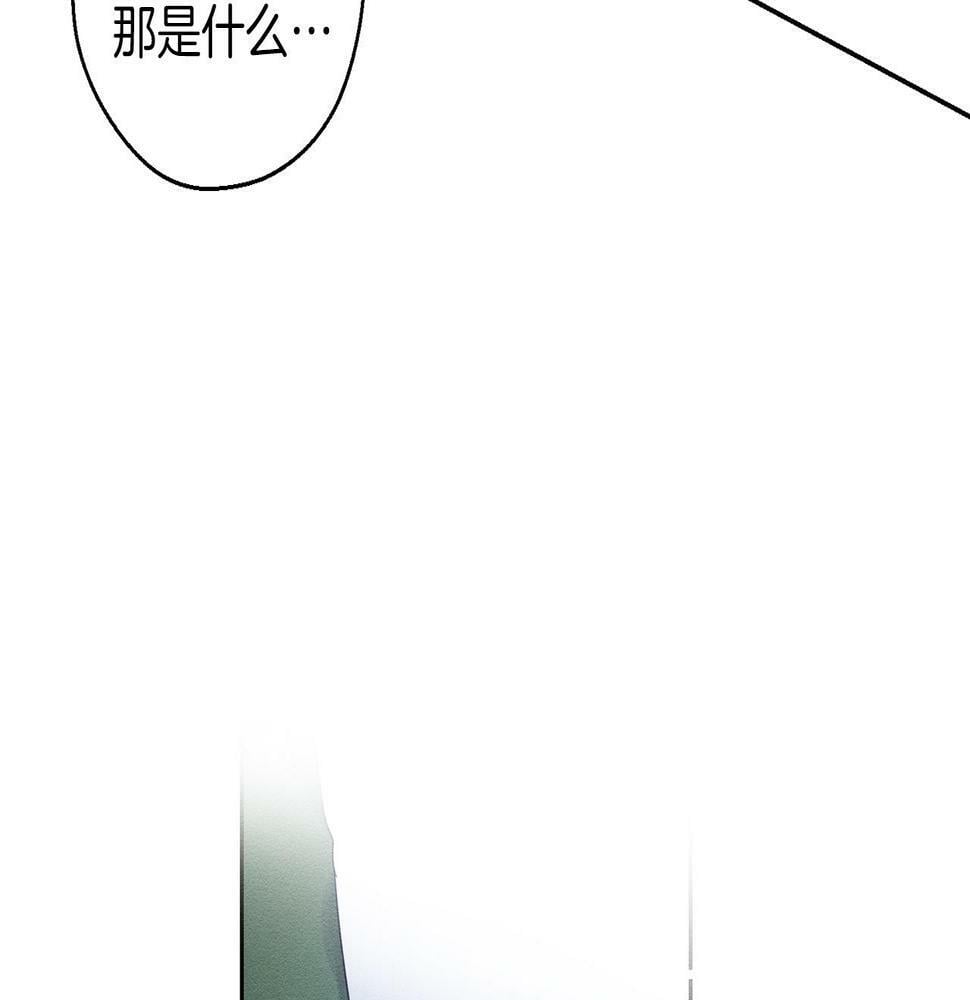 第60话 违背约定62