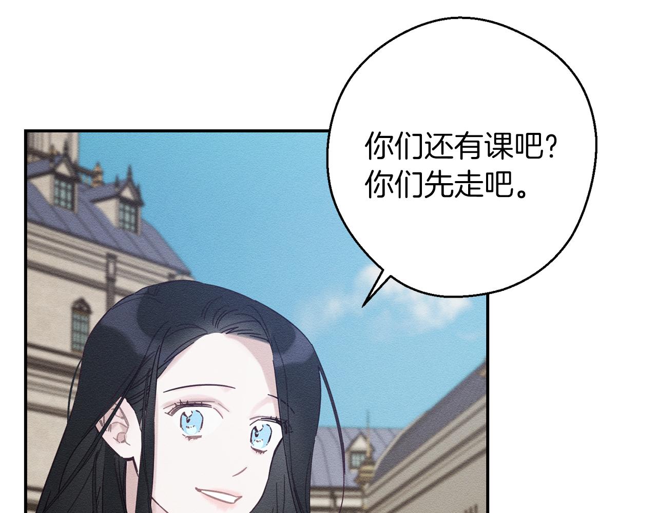 第35话 我喜欢他108