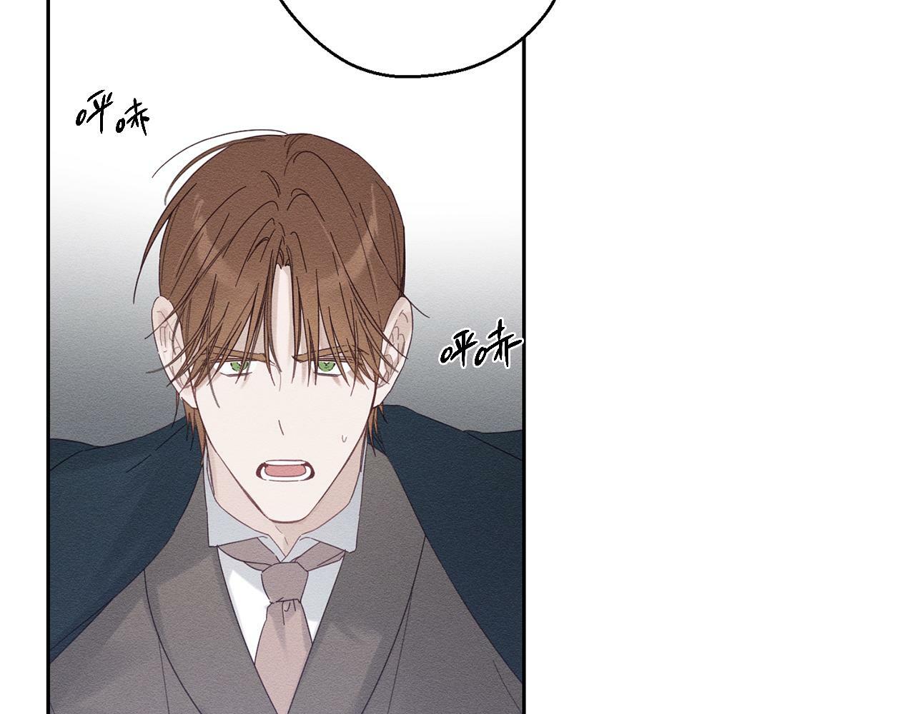 第59话 营救开始10