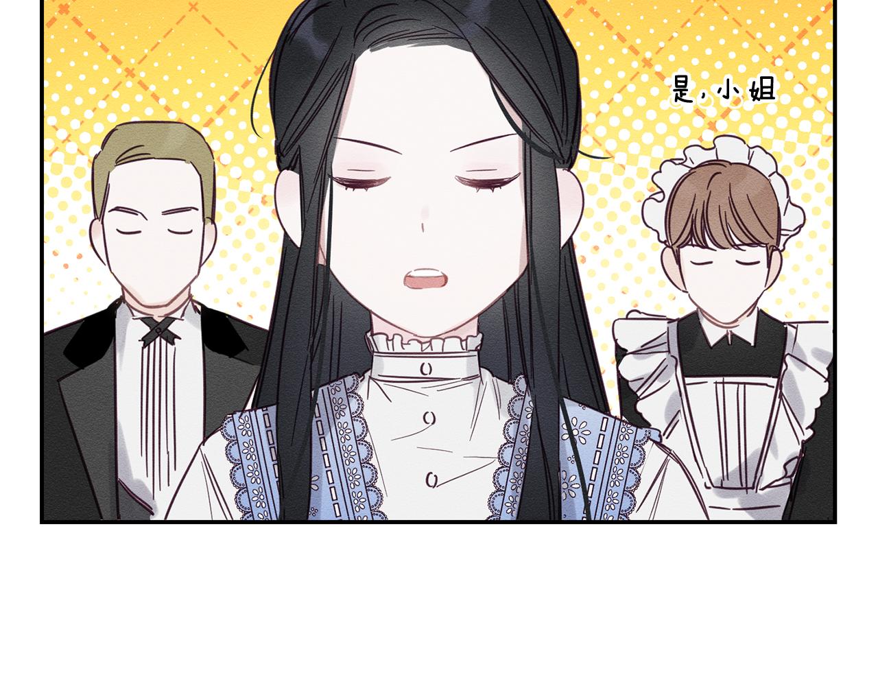 第1话 改变剧情！65