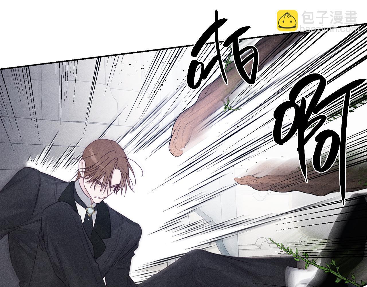 第64话 暗杀皇后37
