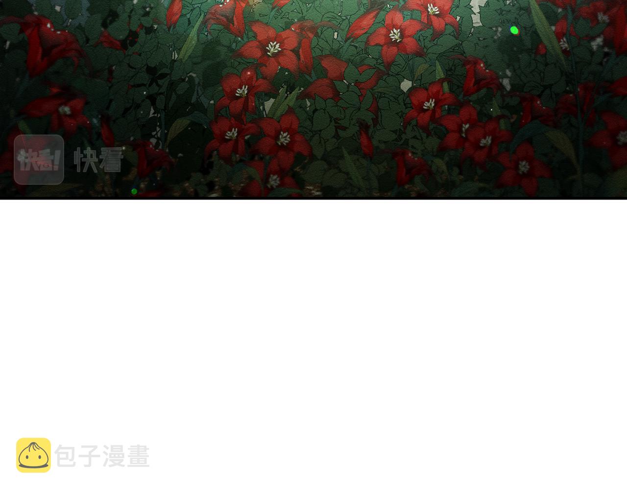 第38话 图谋不轨125