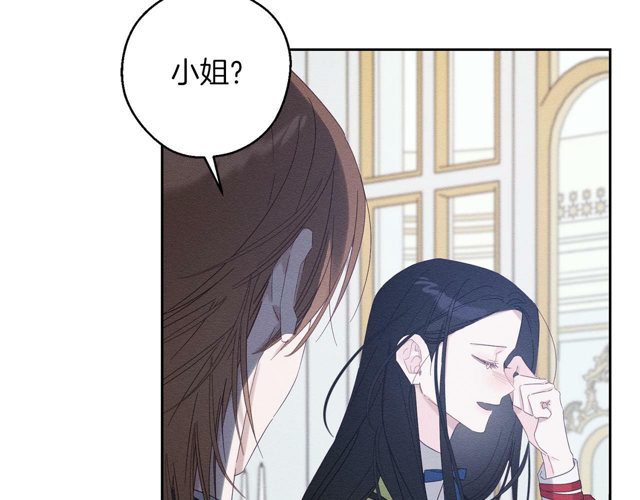 第59话 营救开始89