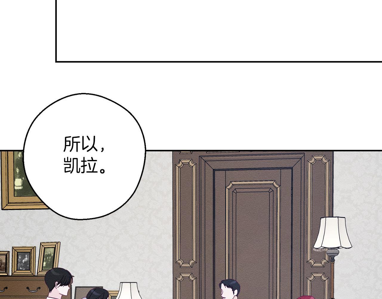 第63话 原定计划98