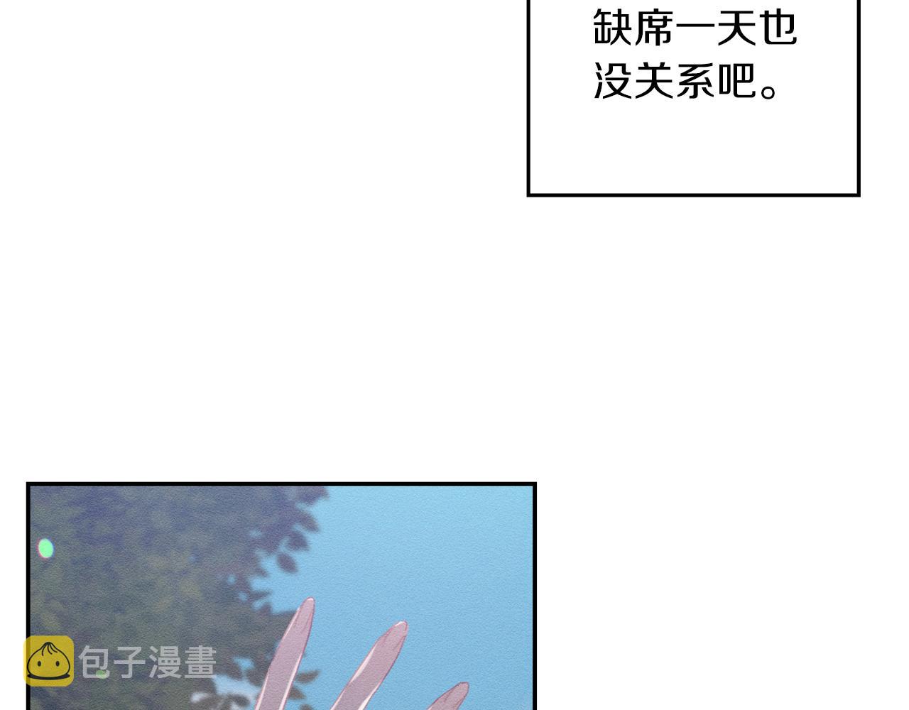 第35话 我喜欢他125