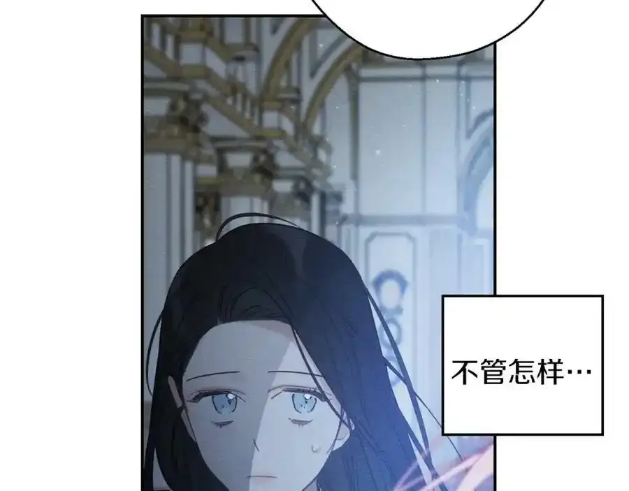 第41话 生不了他的气61