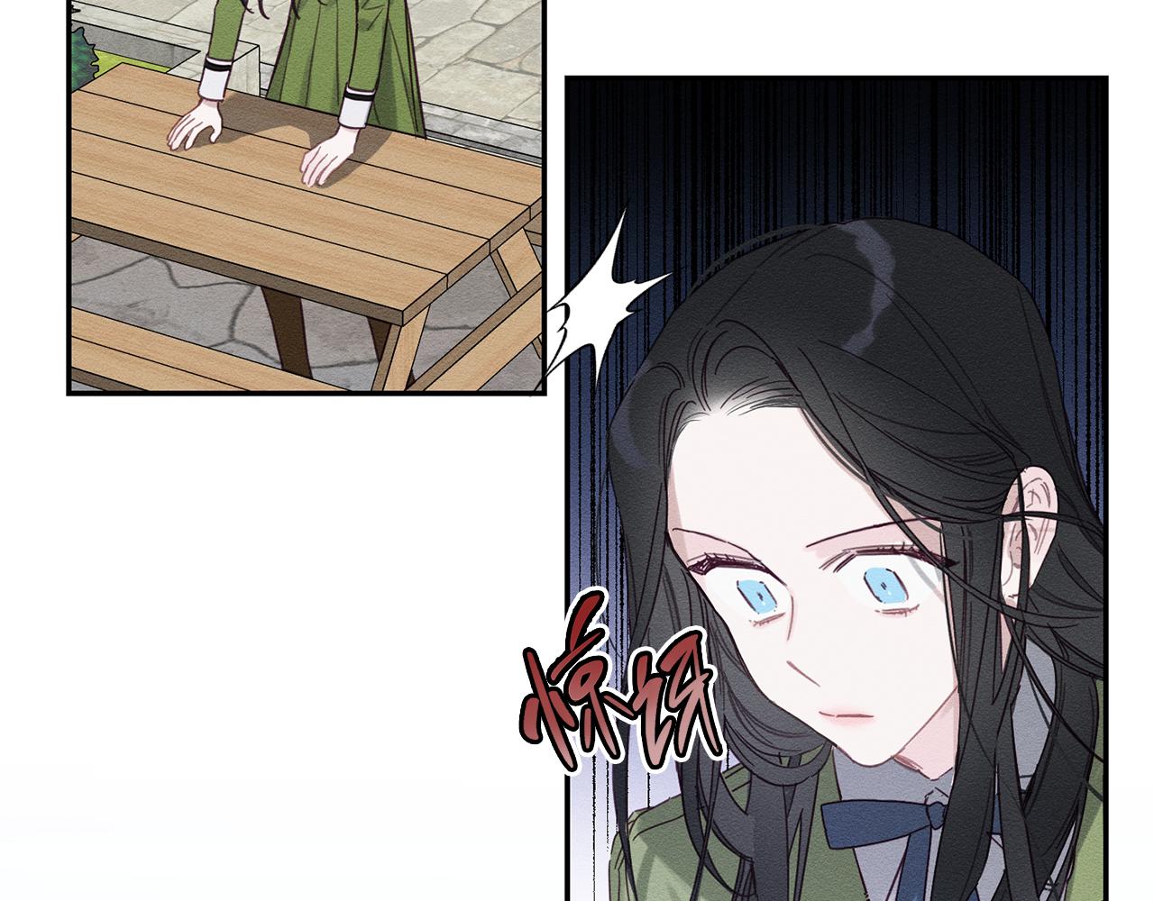 第17话 这里可不是学院63