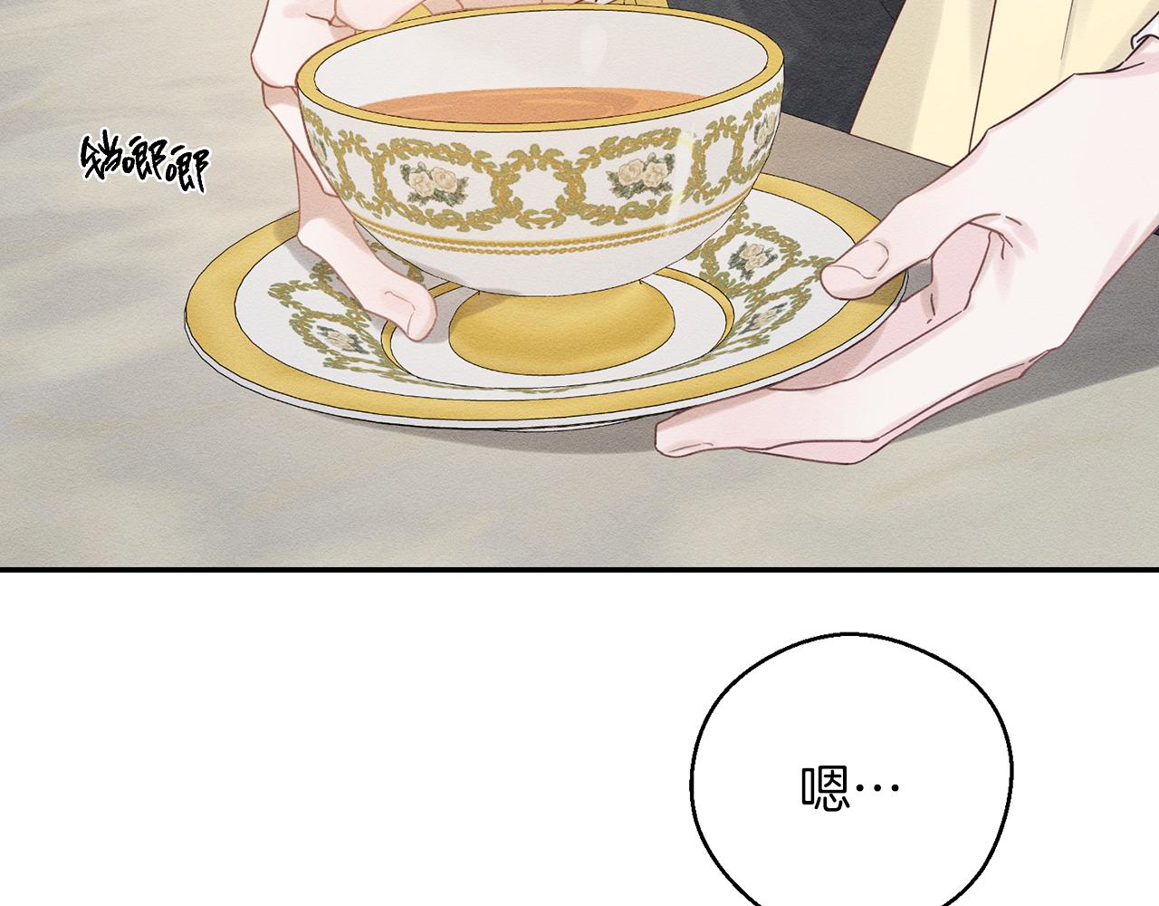 第44话 你走了我怎么办45