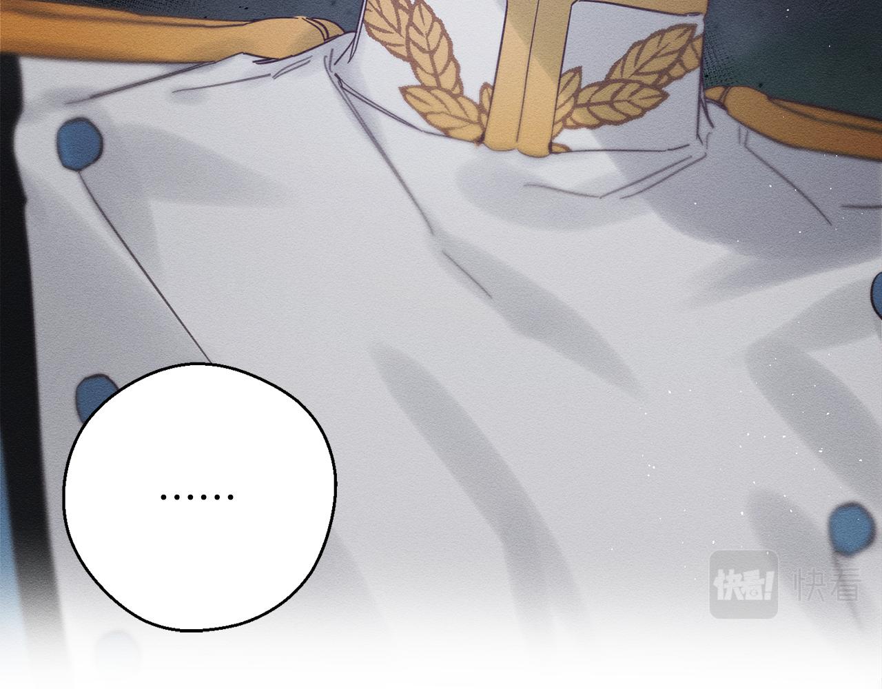 第33话 神秘的关注者34