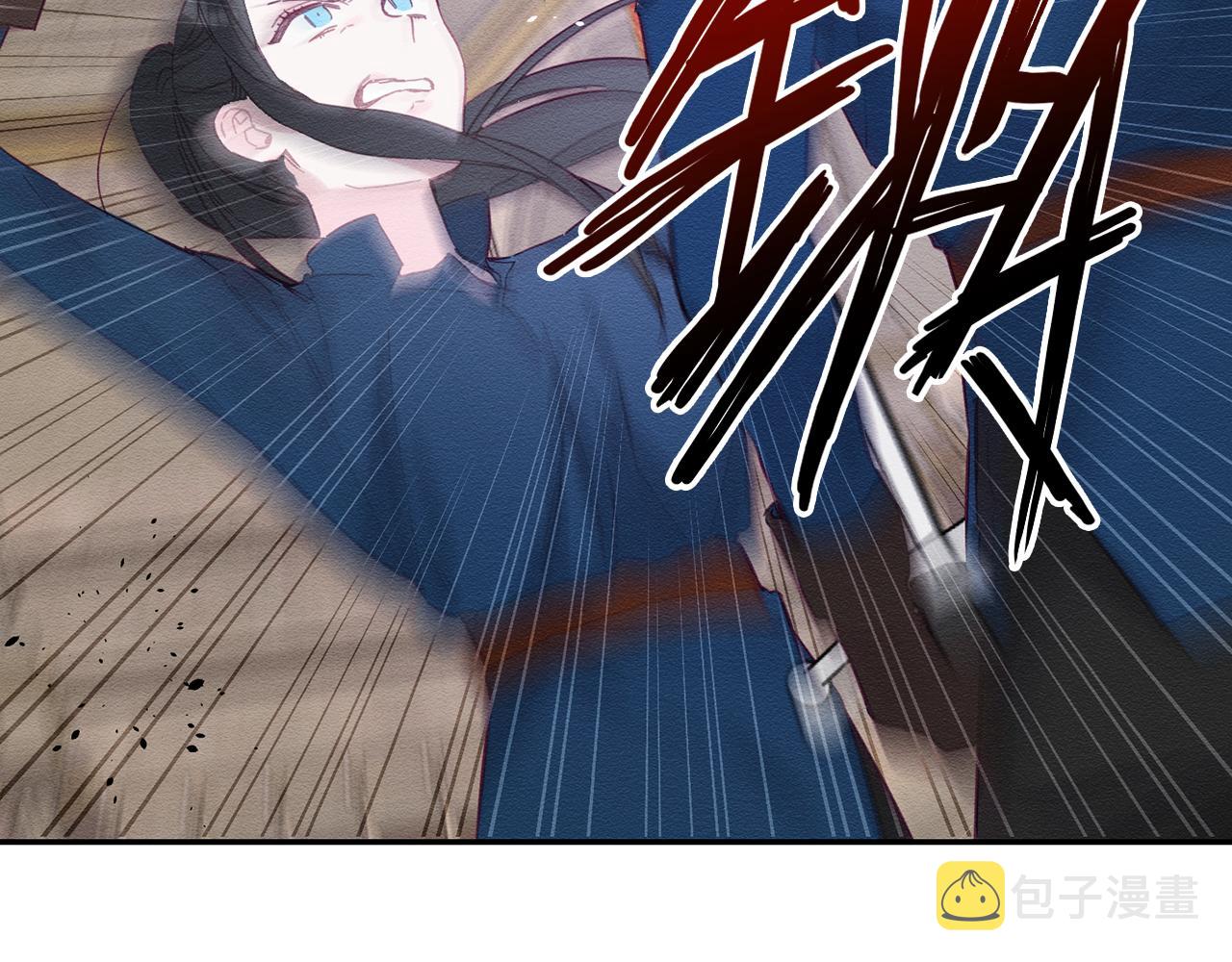第15话 申请决斗！129