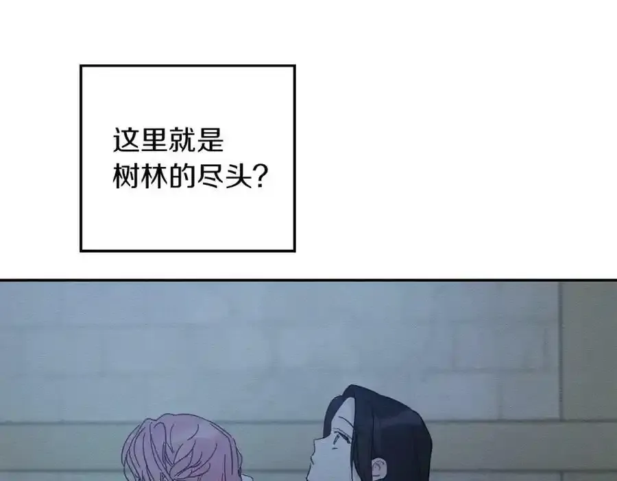 第41话 生不了他的气151