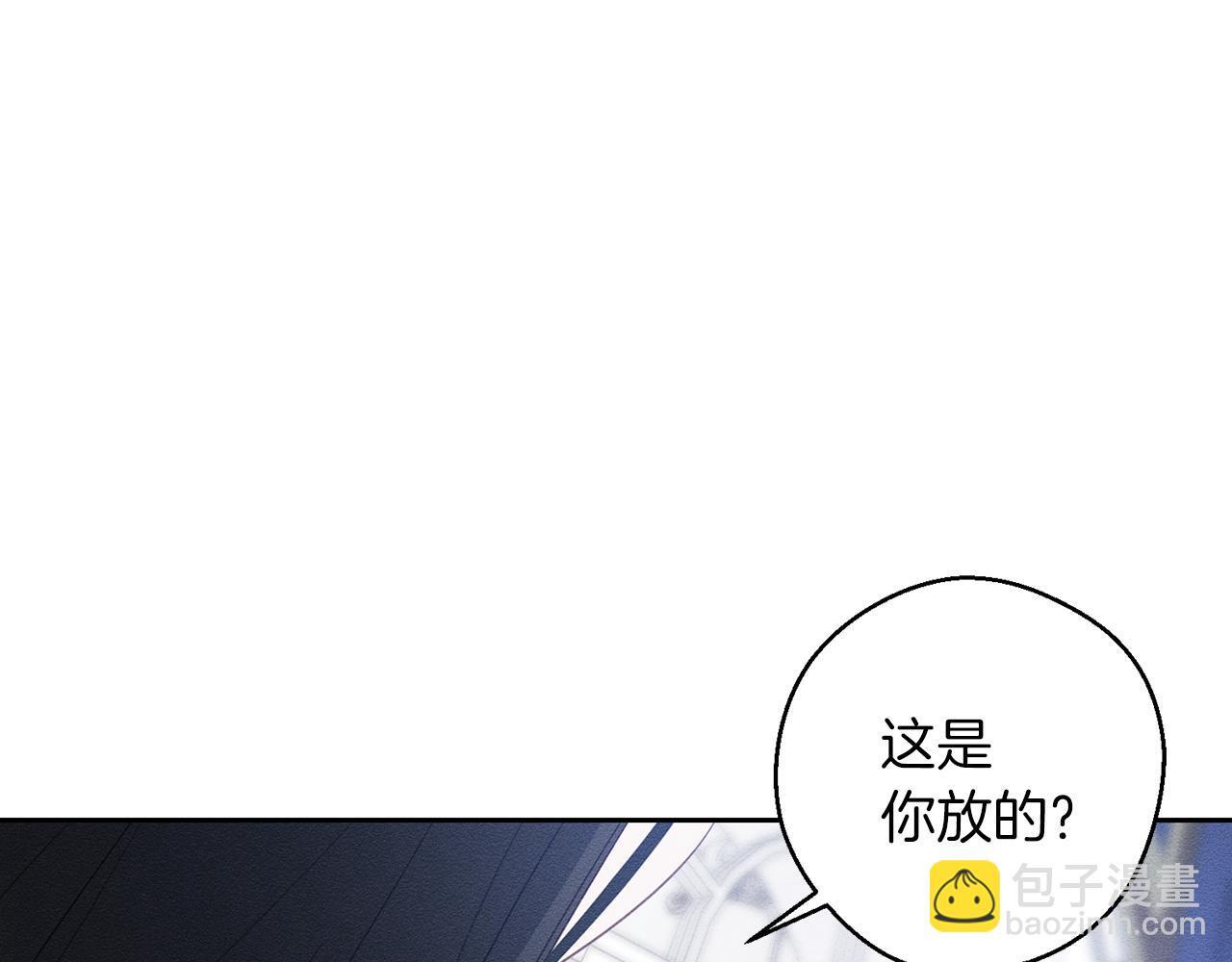 第68话 故人归故里141