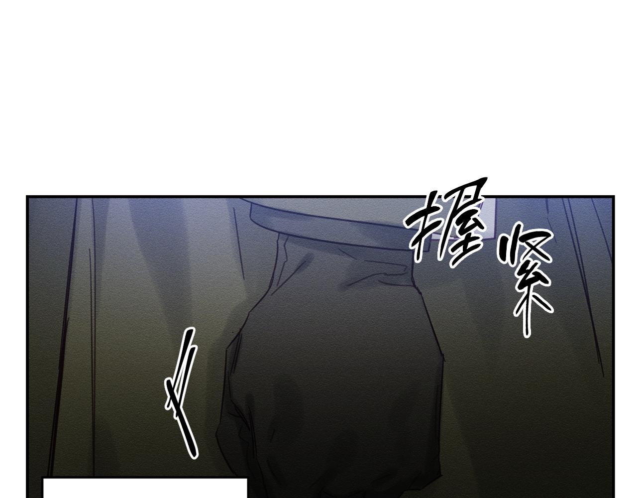 第23话 他又黑化了95