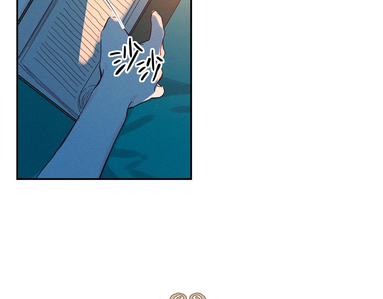 第15话 申请决斗！14