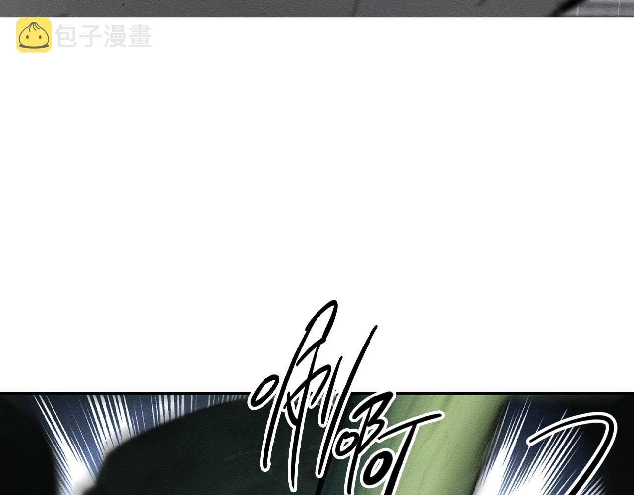 第33话 神秘的关注者96