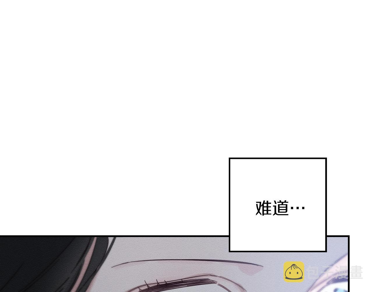 第35话 我喜欢他67