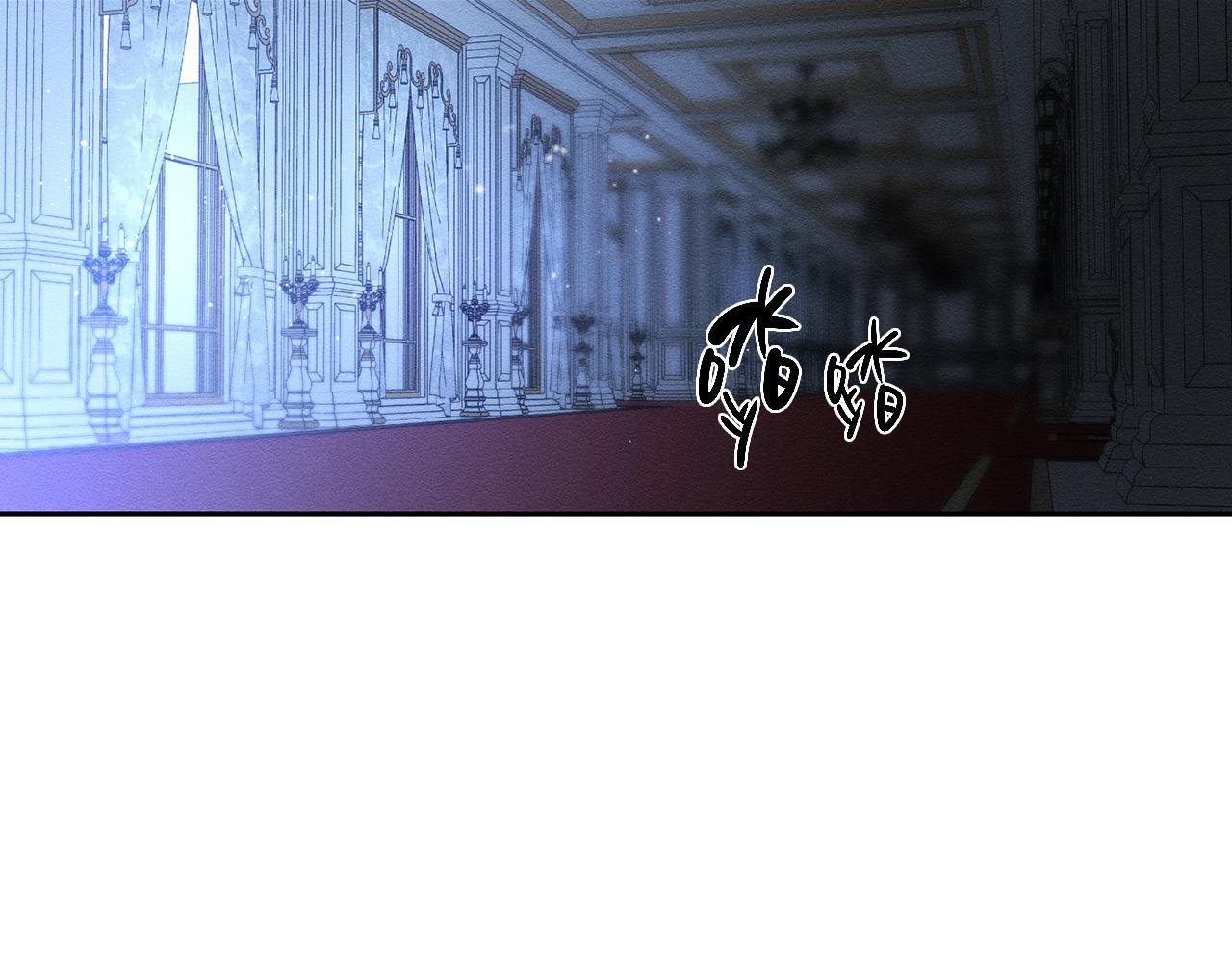 第61话 逃离病娇男主43