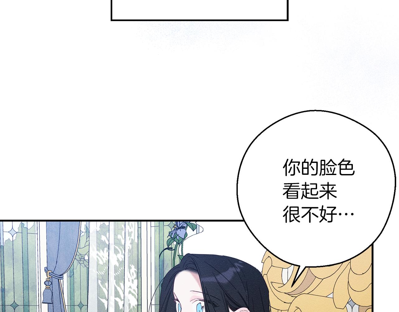 第50话 风筝的回忆111