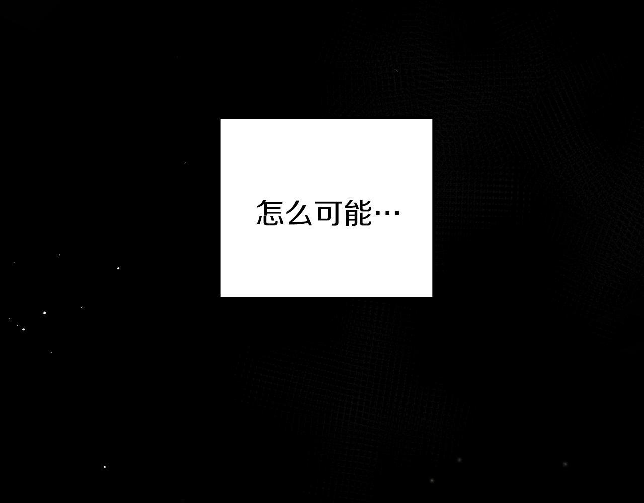 第43话 莫名的安心64