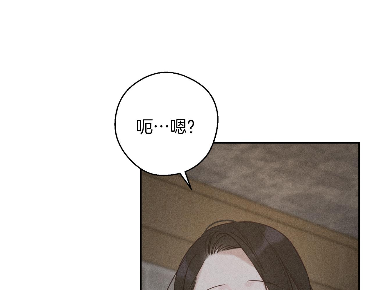 第42话 糟糕回忆涌现62
