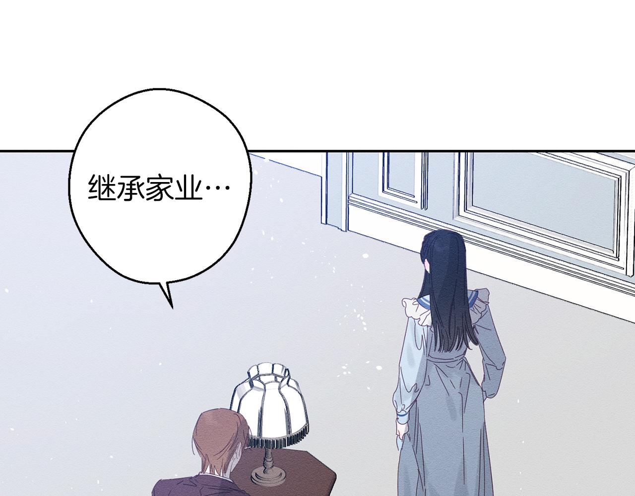 第6话 对战！10