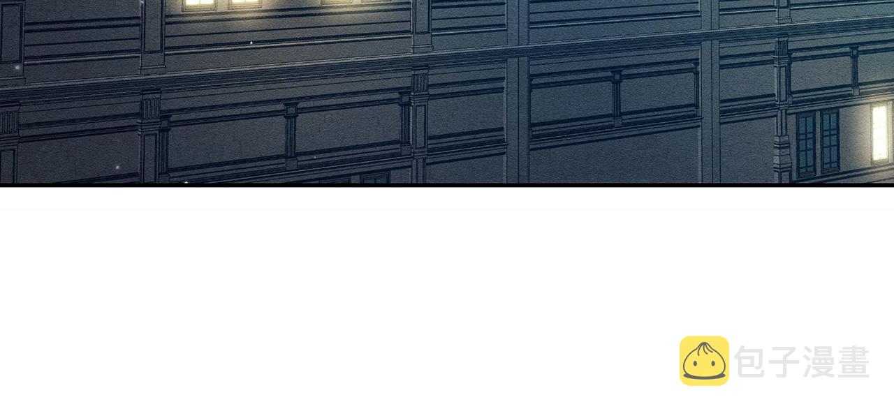 第34话 玛丽安的怀疑32