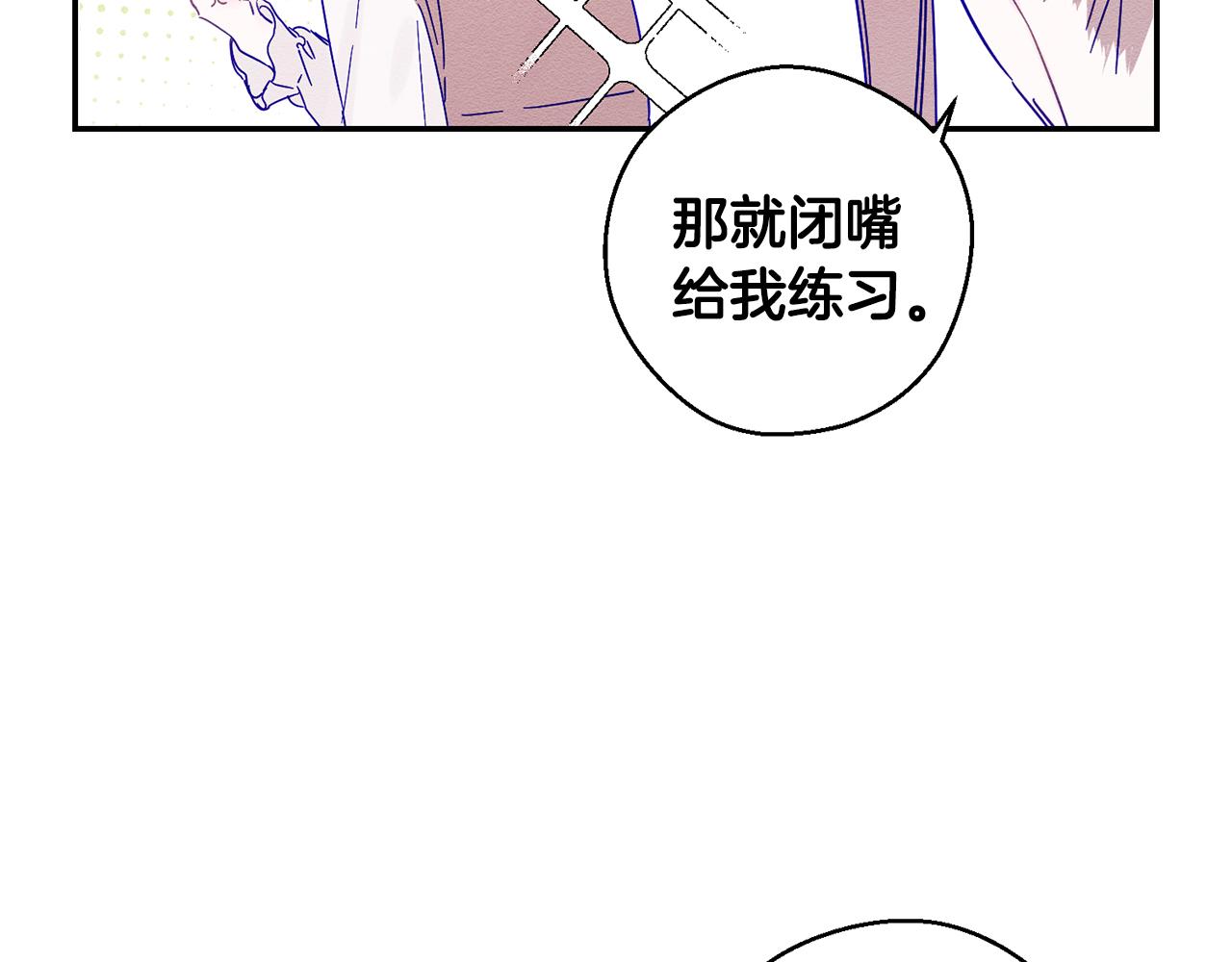 第4话 开始训练48